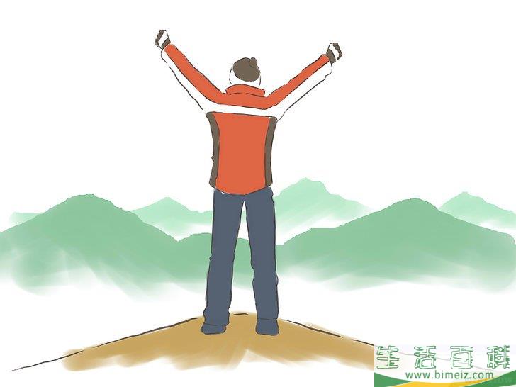怎么谦逊
