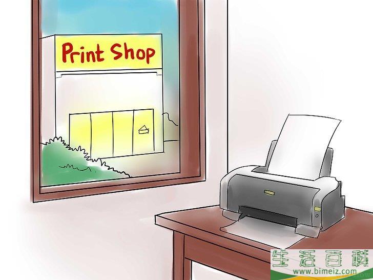 怎么制作结婚请帖