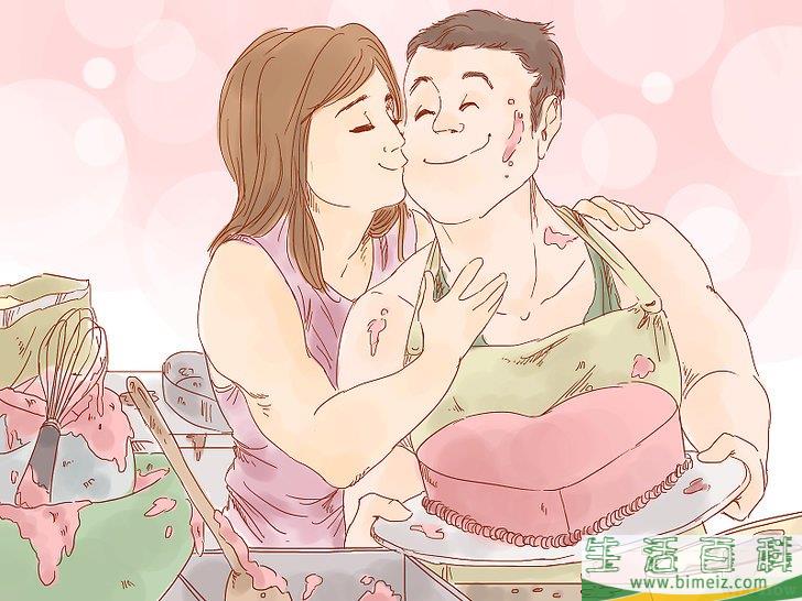怎么爱
