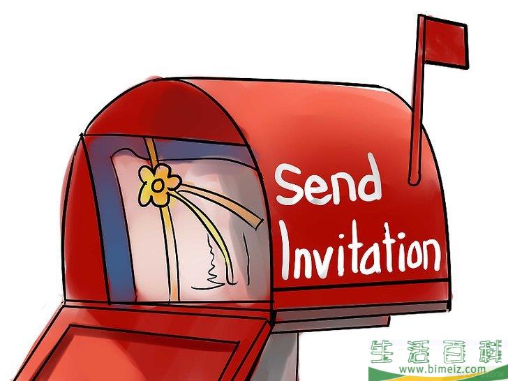 怎么制作结婚请帖