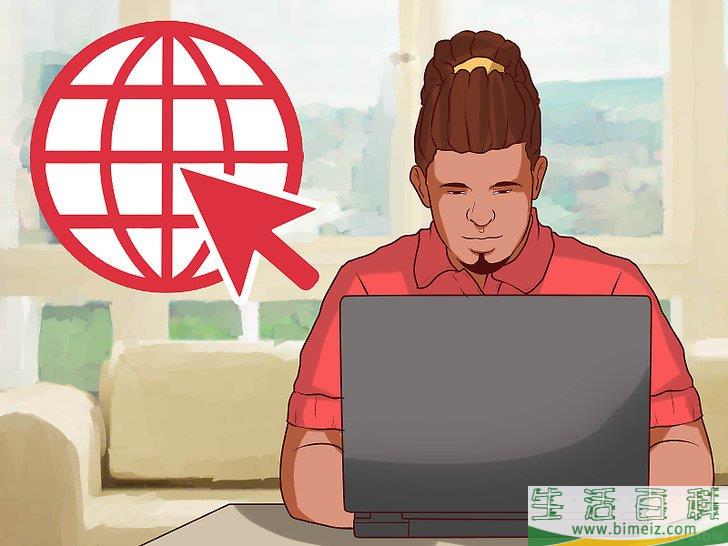 怎么受别人喜欢