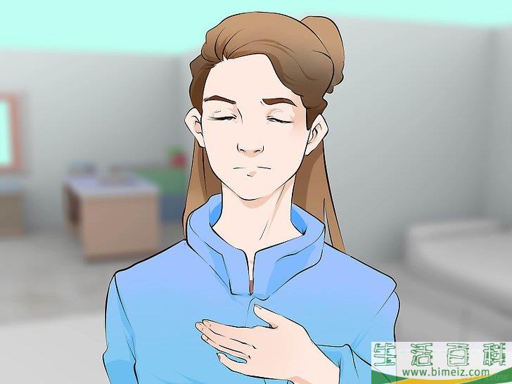 怎么增加存在感