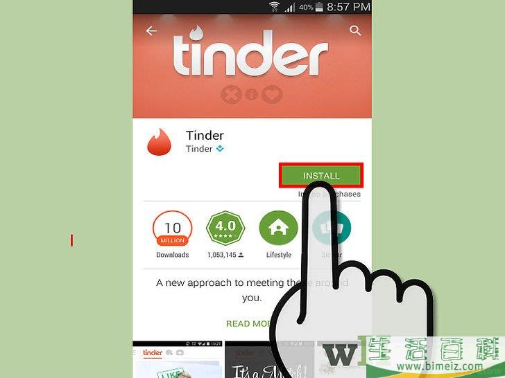 怎么使用Tinder应用