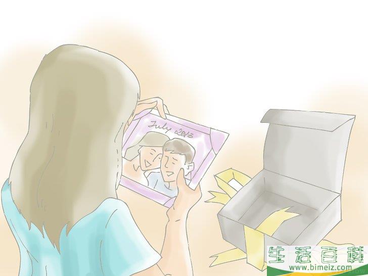 怎么向别人表明你爱他们