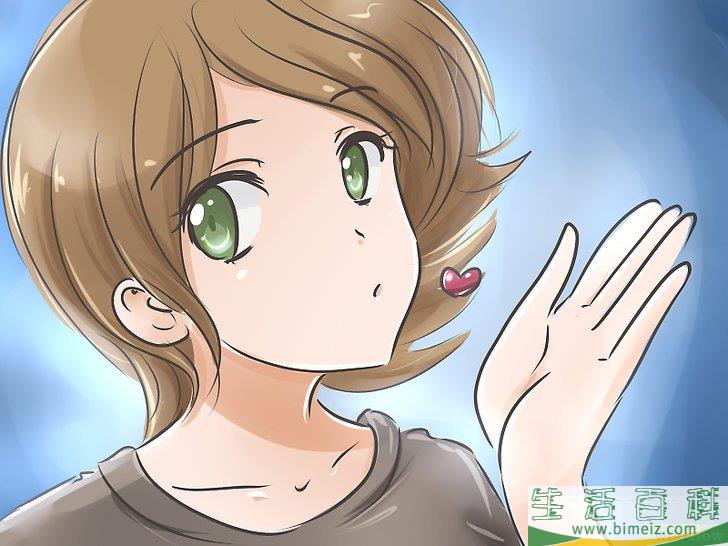 怎么发送短信吻
