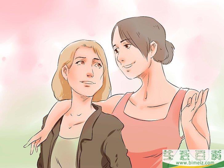 怎么得到女生的吻（女生篇）