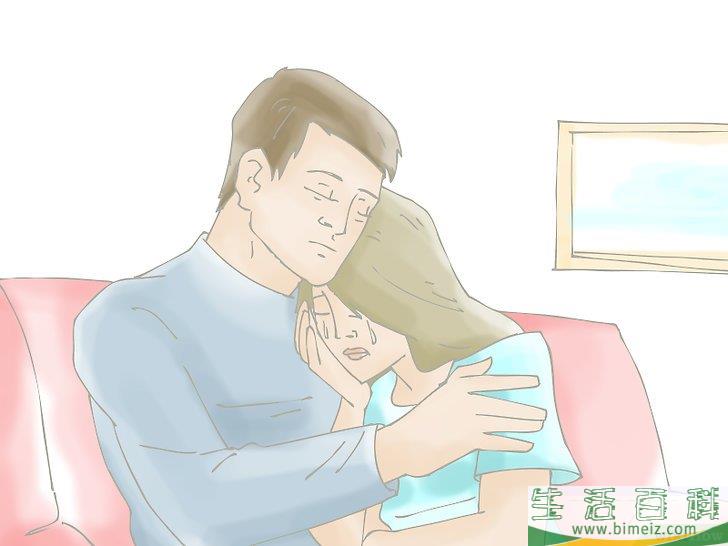 怎么向别人表明你爱他们