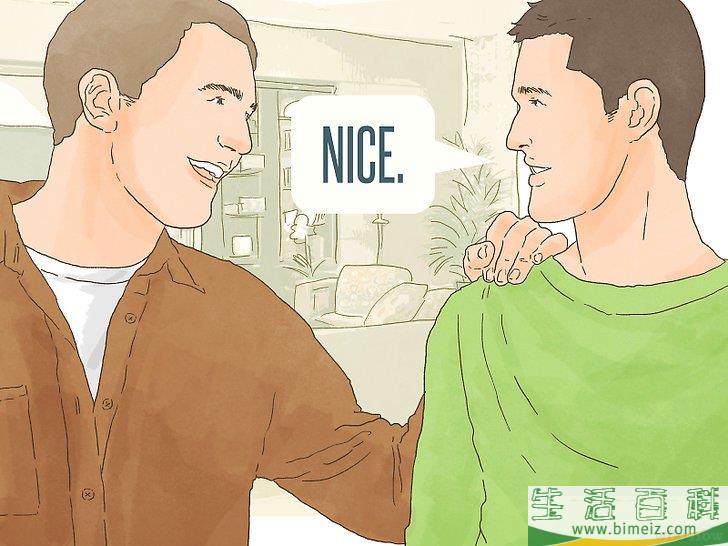怎么看出朋友是否对你心怀嫉妒