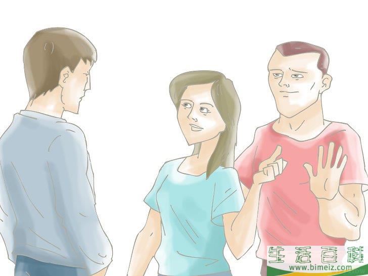 怎么向别人表明你爱他们