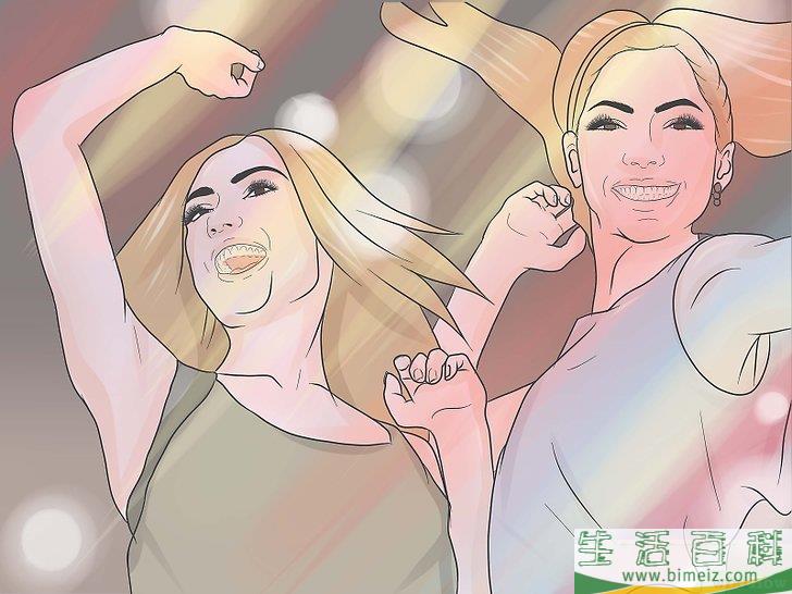 怎么不要那么有批判性