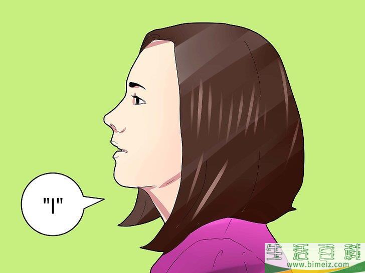怎么在恋爱关系中更好地沟通