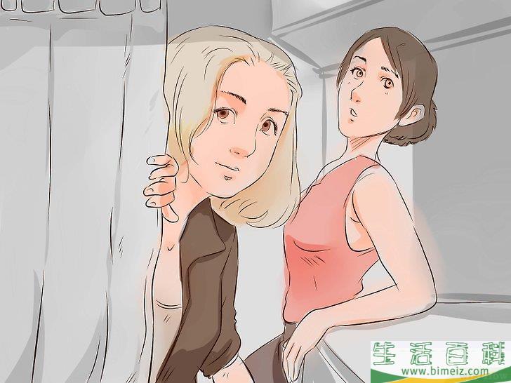 怎么得到女生的吻（女生篇）