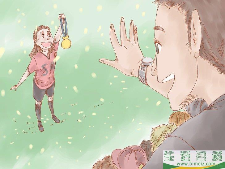 如何知道自己有没爱上人