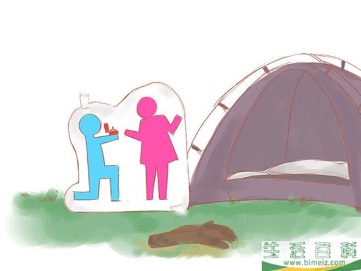 怎么向女人求婚