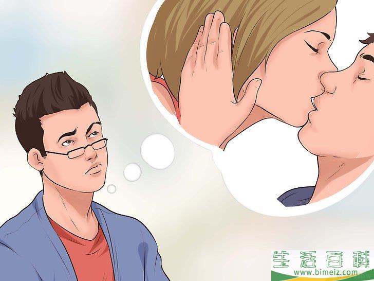 怎么看待无性恋