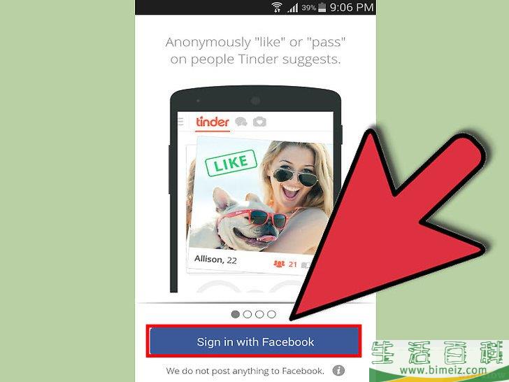 怎么使用Tinder应用