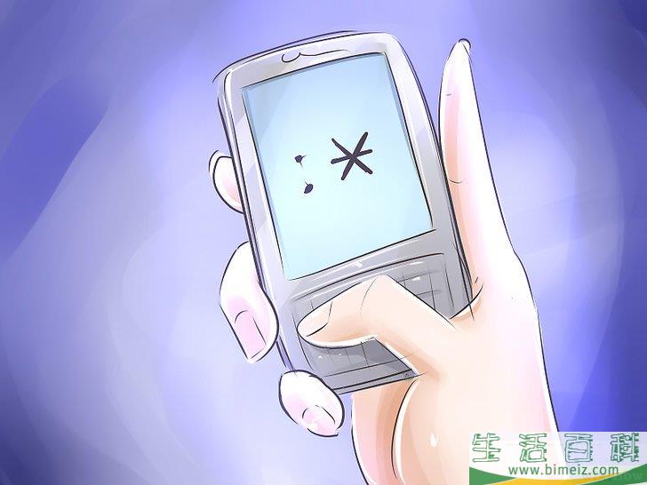 怎么发送短信吻