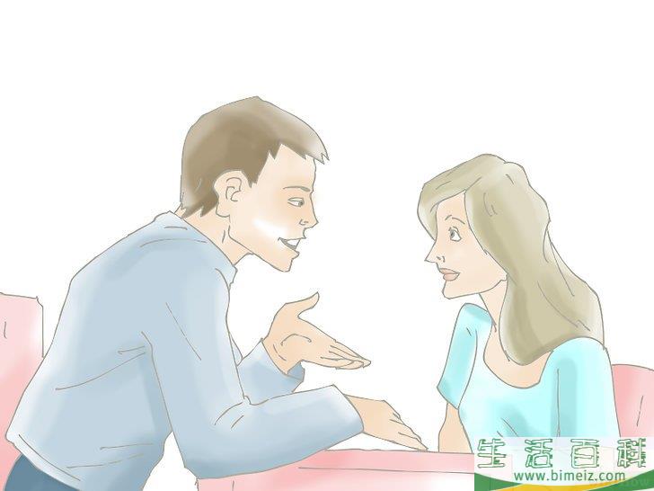 怎么向别人表明你爱他们