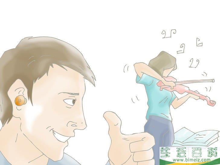 怎么向别人表明你爱他们