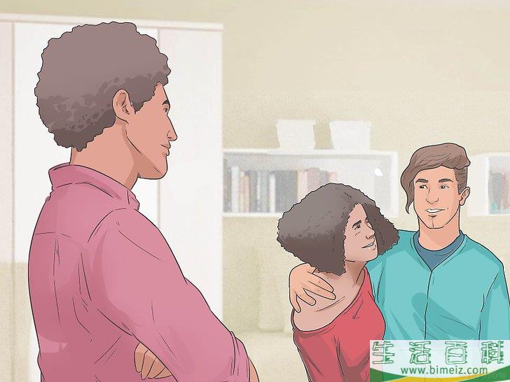 怎么判断一个已经有男朋友的女孩是否喜欢你