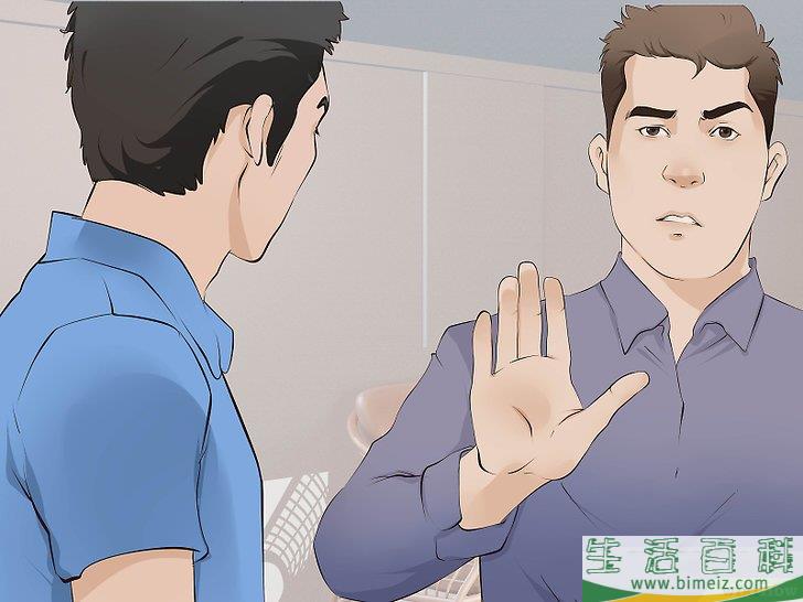 怎么增加存在感