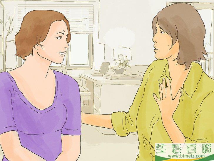 怎么看出朋友是否对你心怀嫉妒