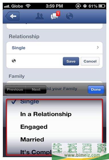 怎么在手机上改变你的Facebook感情状态