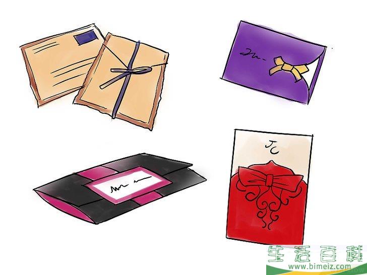 怎么制作结婚请帖