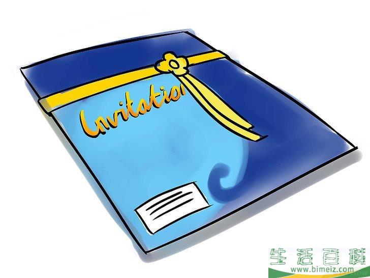 怎么制作结婚请帖