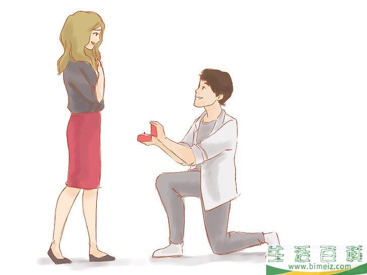 怎么向女人求婚