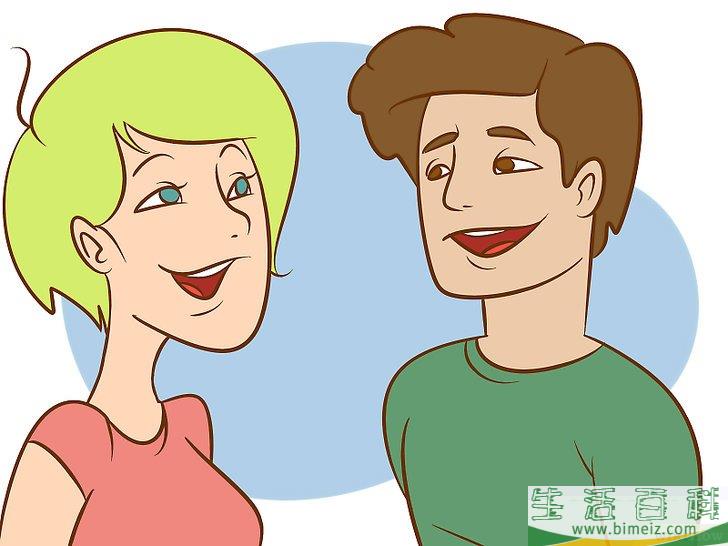 怎么找到理想伴侣
