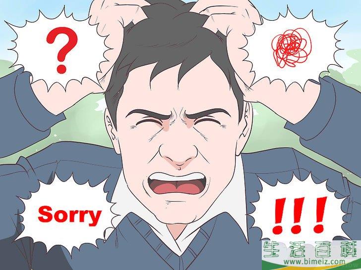 怎么防止情感虐待
