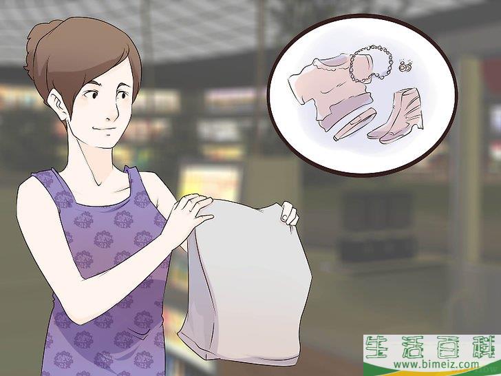 怎么增加存在感
