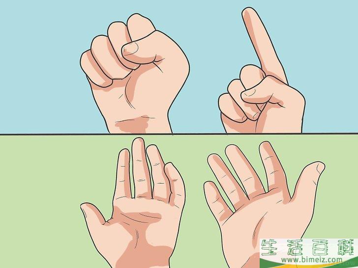 怎么克制自己不发脾气