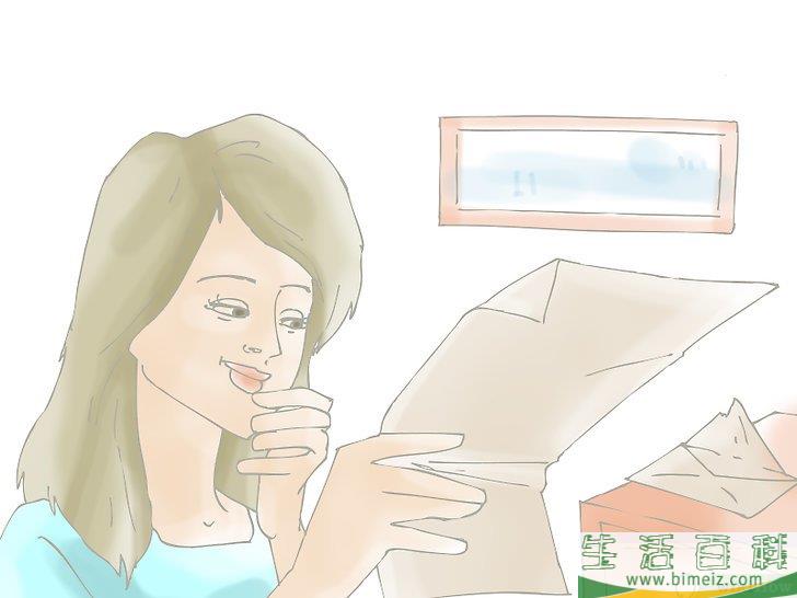 怎么向别人表明你爱他们