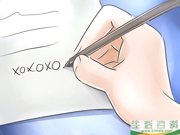 怎么发送短信吻