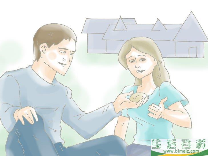 怎么向别人表明你爱他们