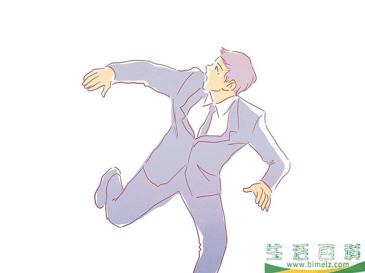 怎么自我防卫