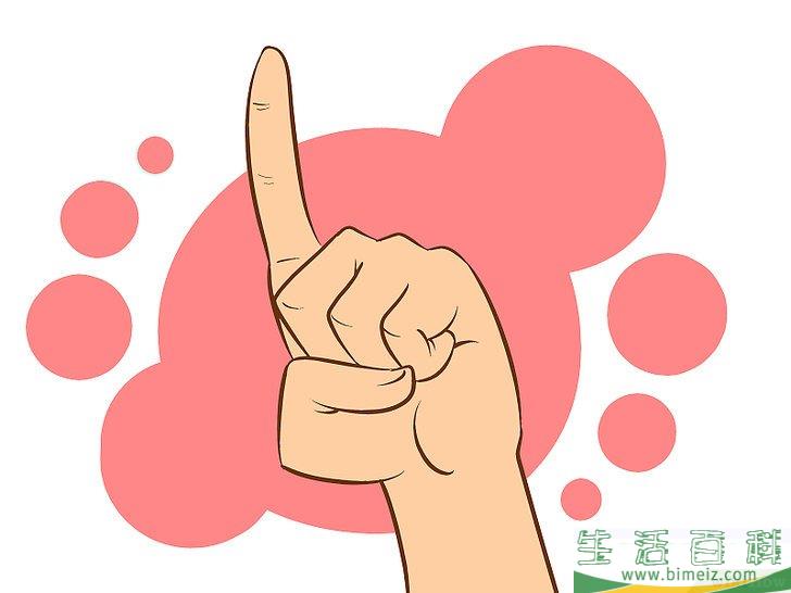 怎么开个玩笑