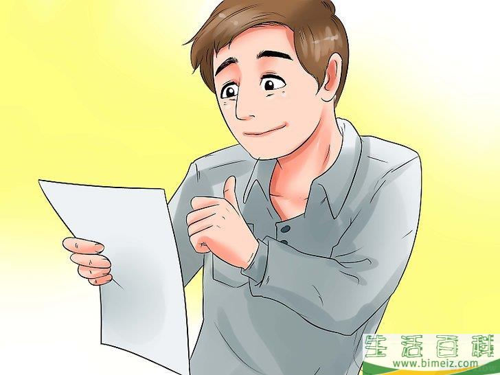 怎么编写实验报告