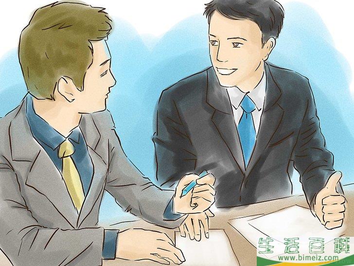 怎么说服他人