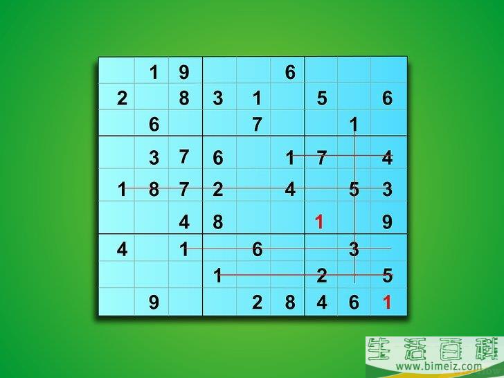 怎么解数独