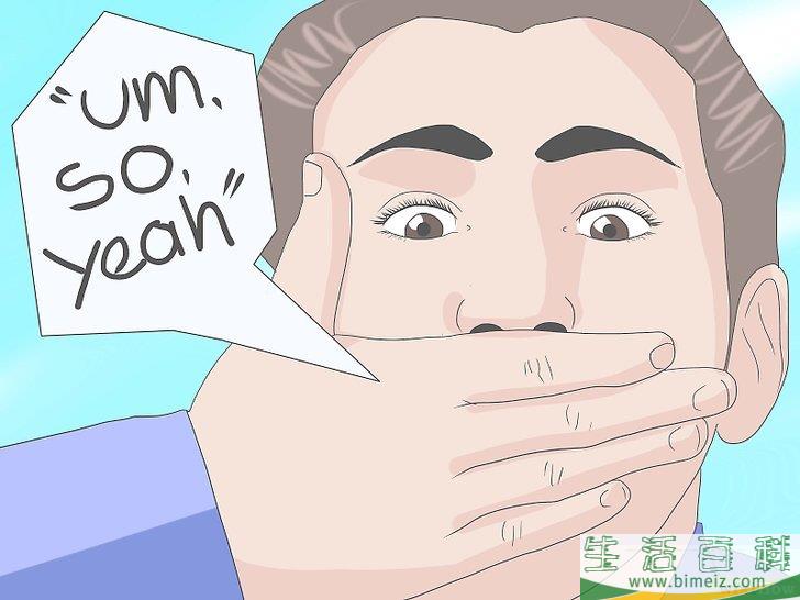 怎么变得能言善辩