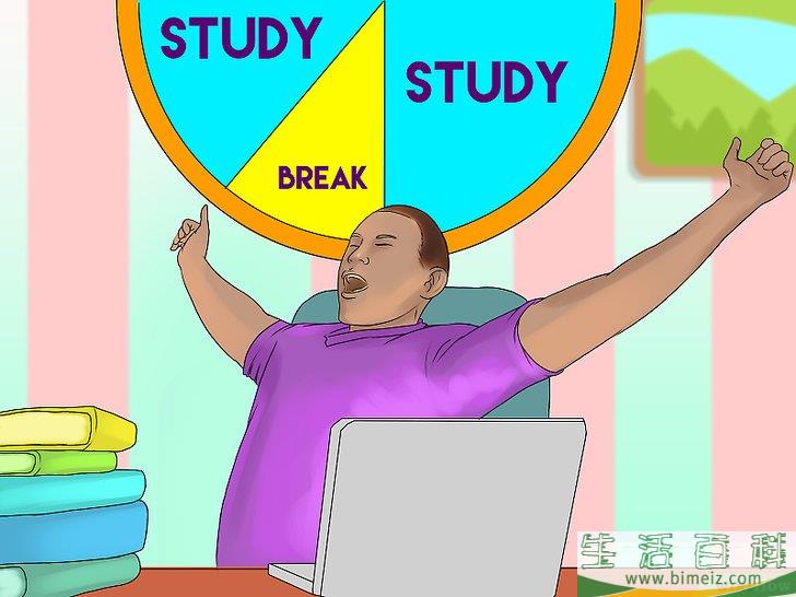 怎么安排好一天的学习