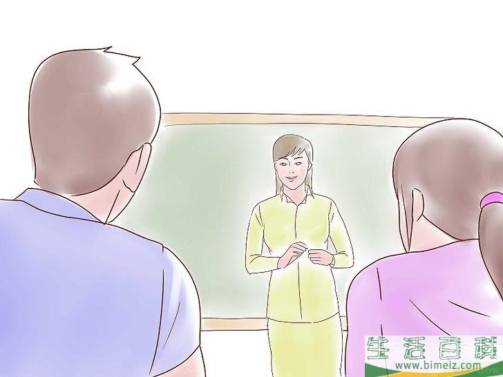 怎么在学校好好表现