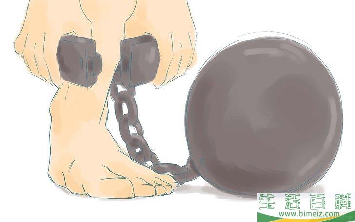 怎么原谅