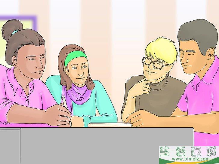 怎么安排好一天的学习