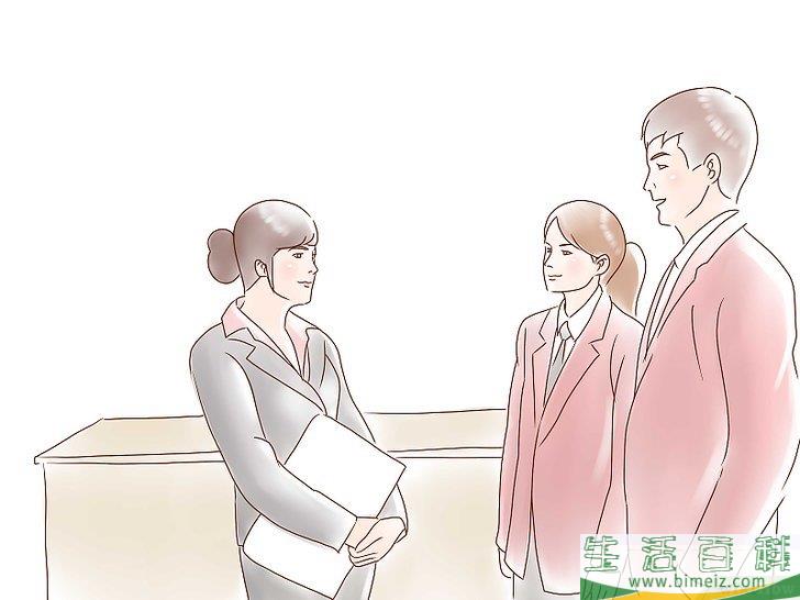 怎么在学校好好表现