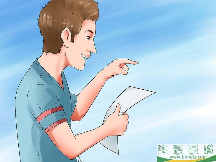 怎么编写实验报告