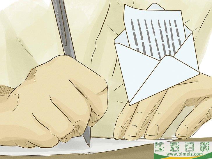 怎么防止土地污染